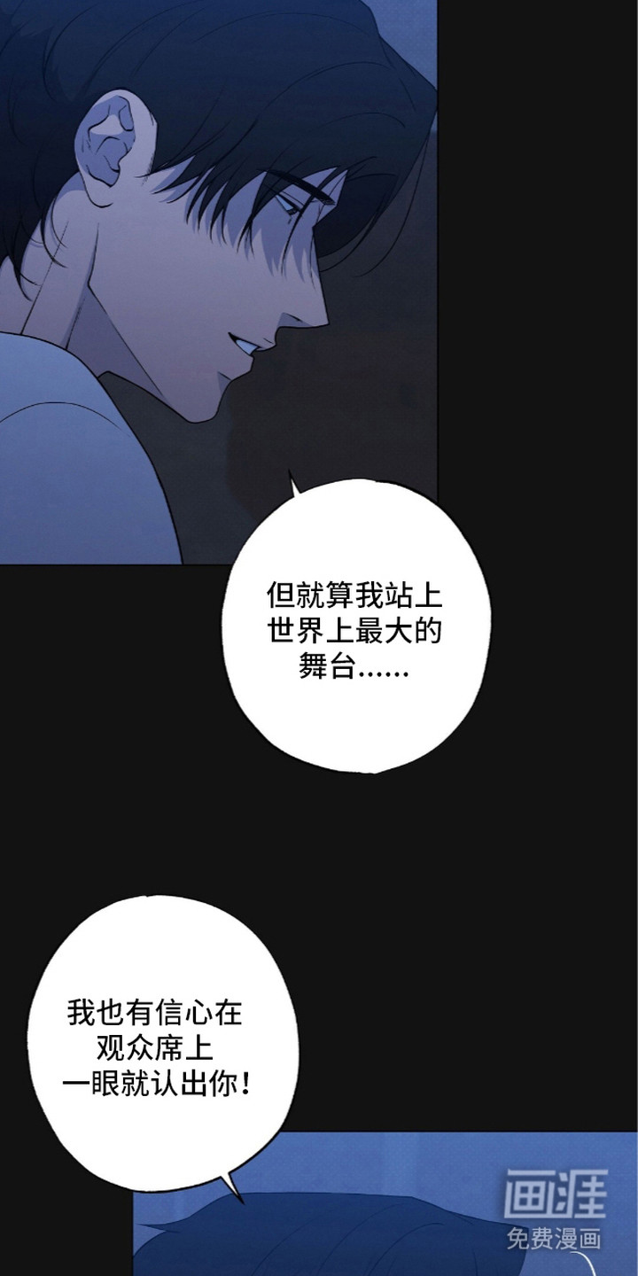 第18话4