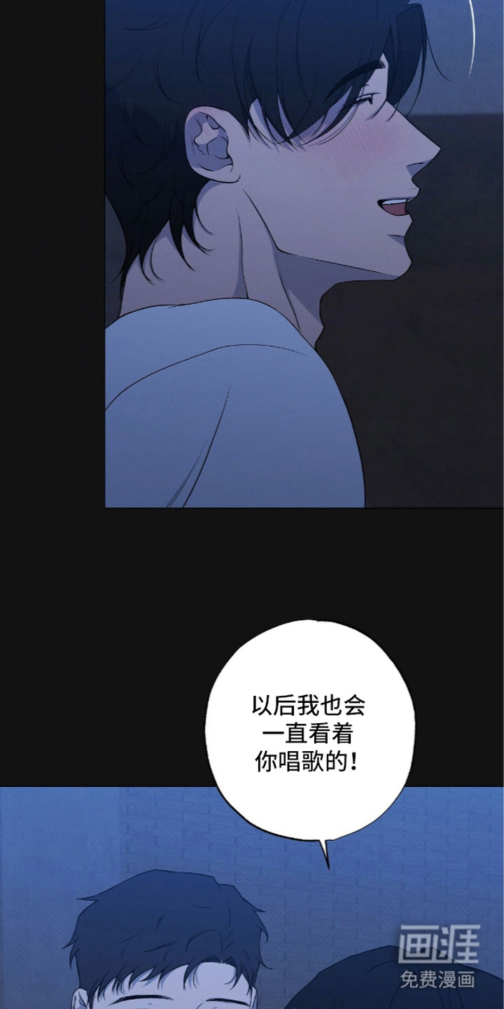 第18话5
