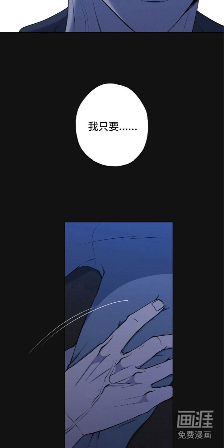 第18话7