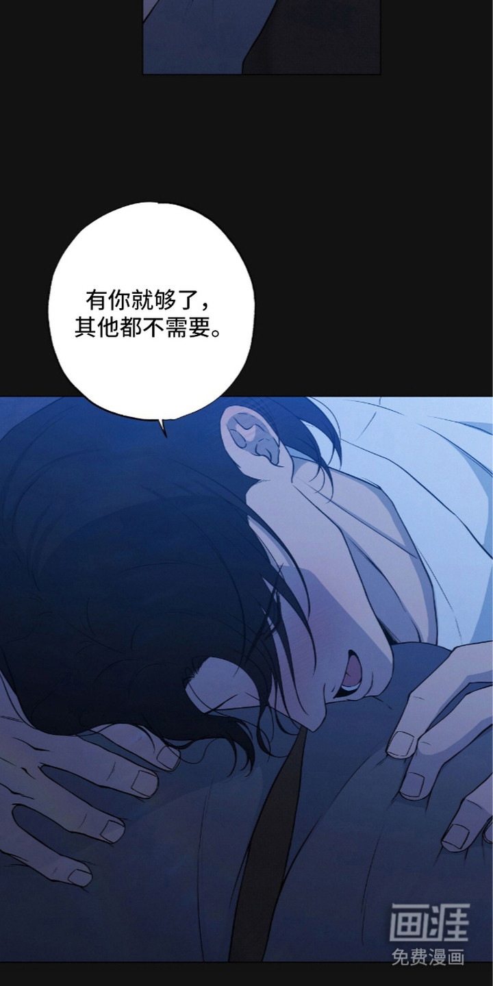 第18话8
