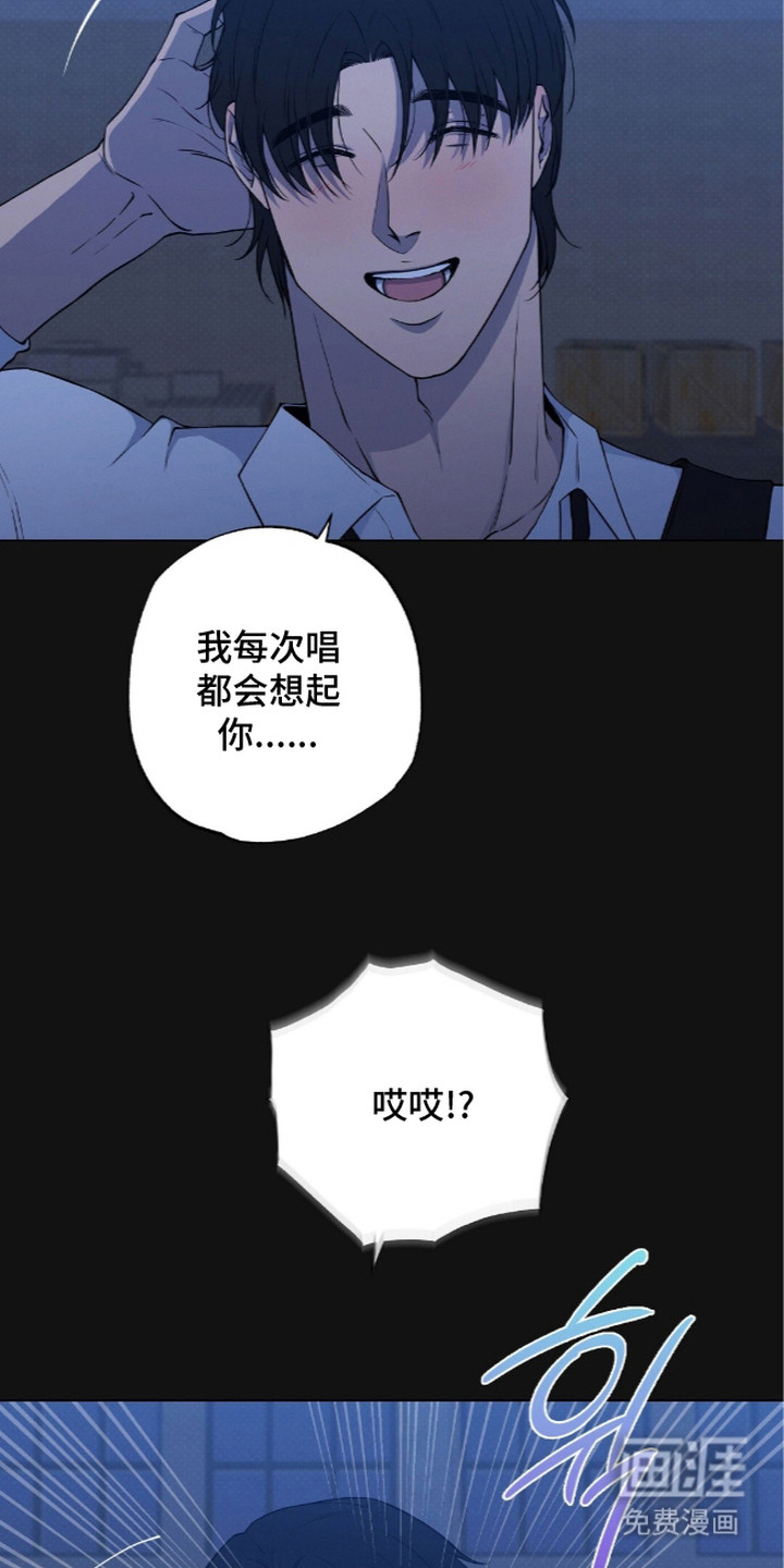 第17话12