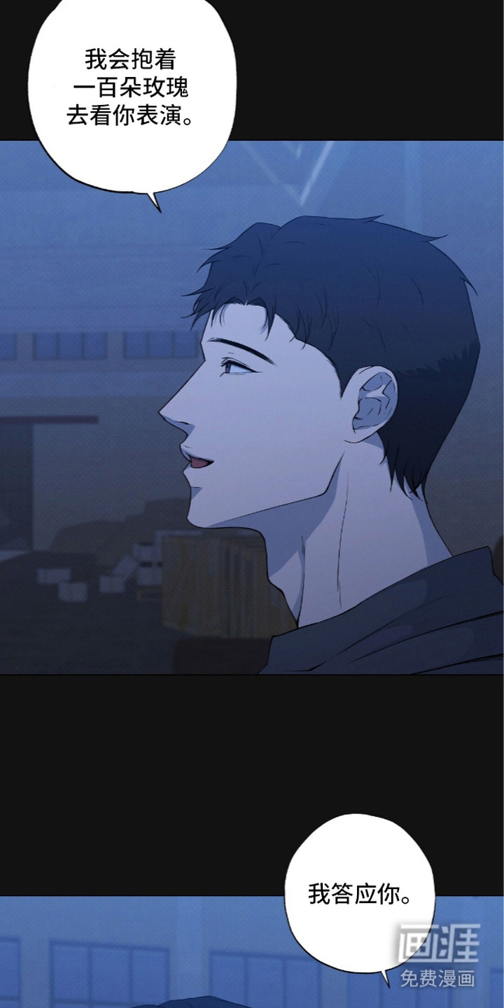 第17话18