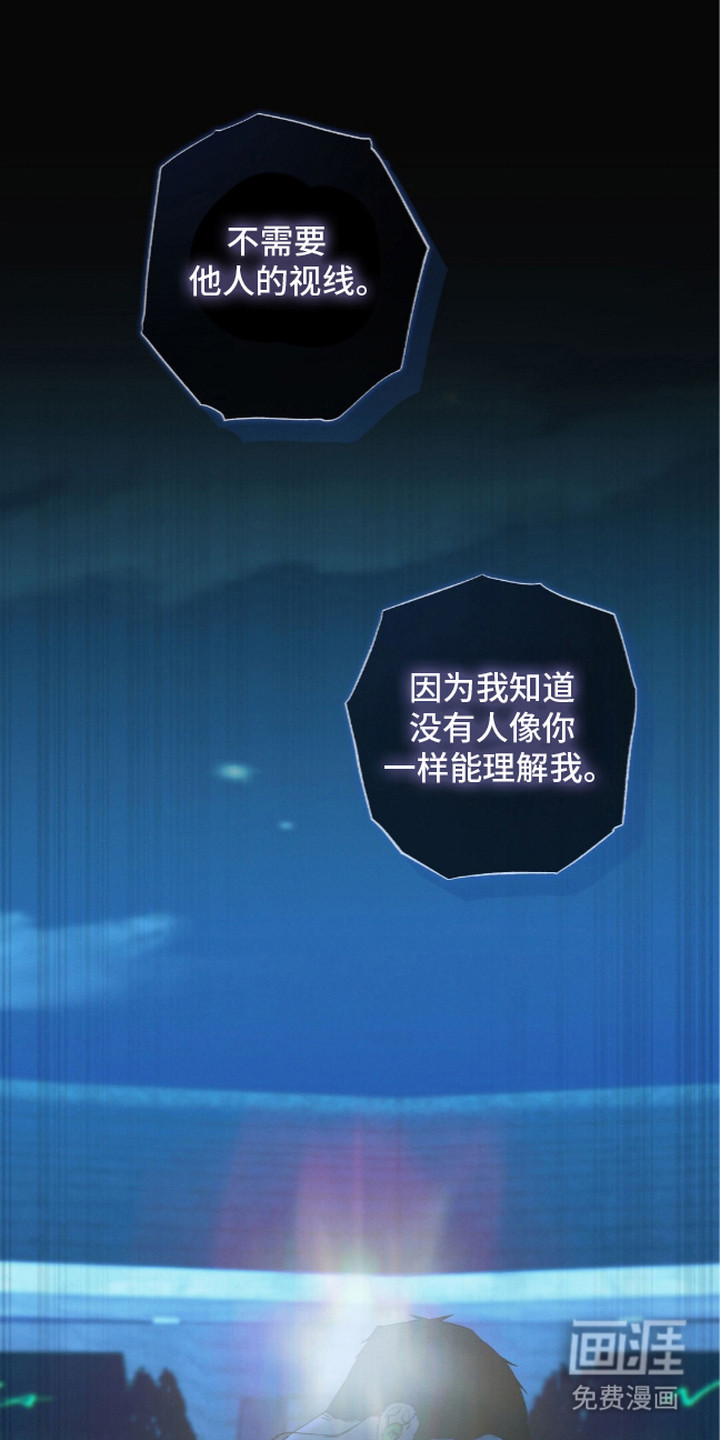 第17话2