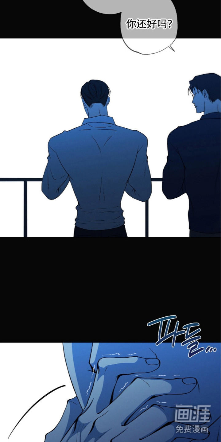 第17话7