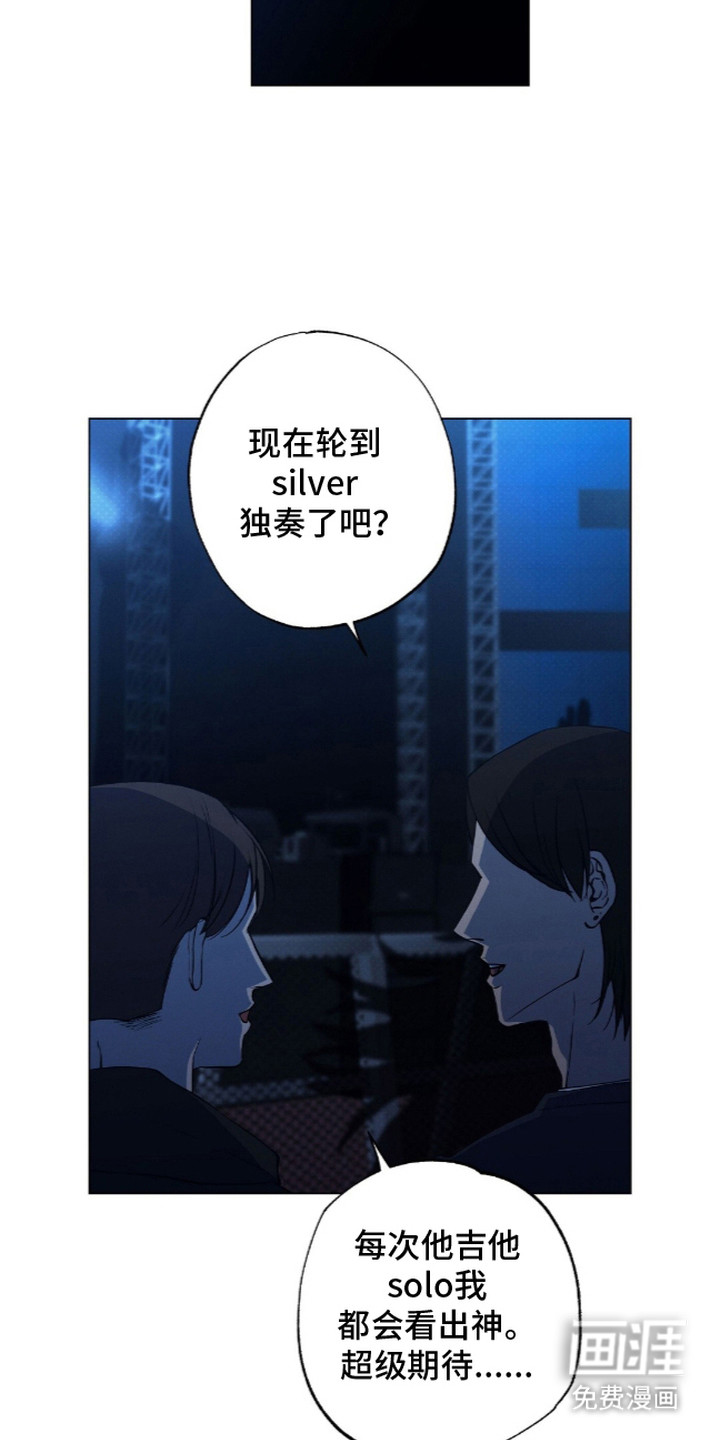 第16话1