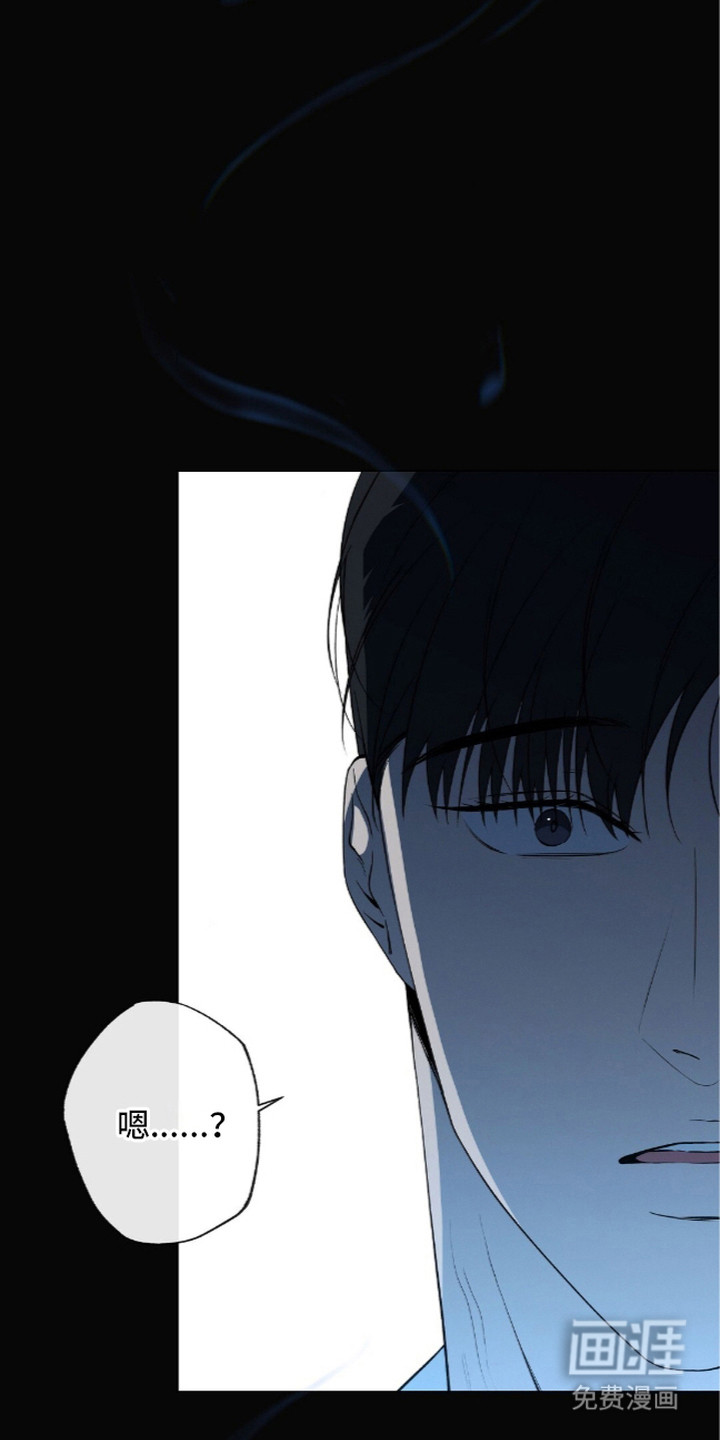 第16话10