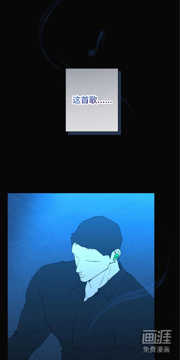 第16话11