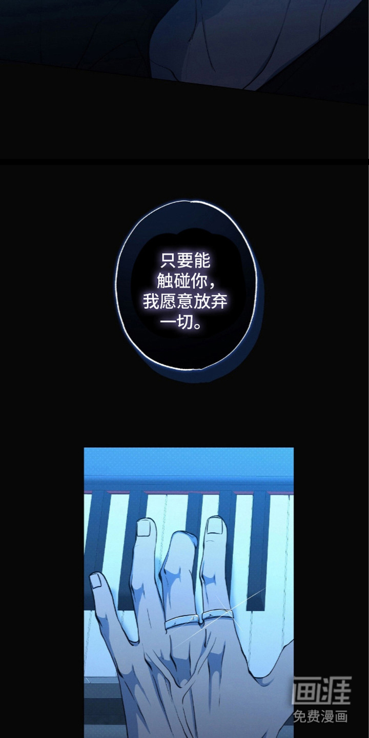 第16话13