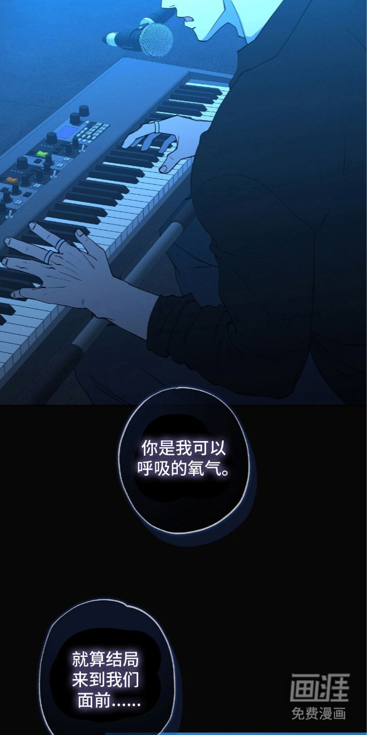 第16话16