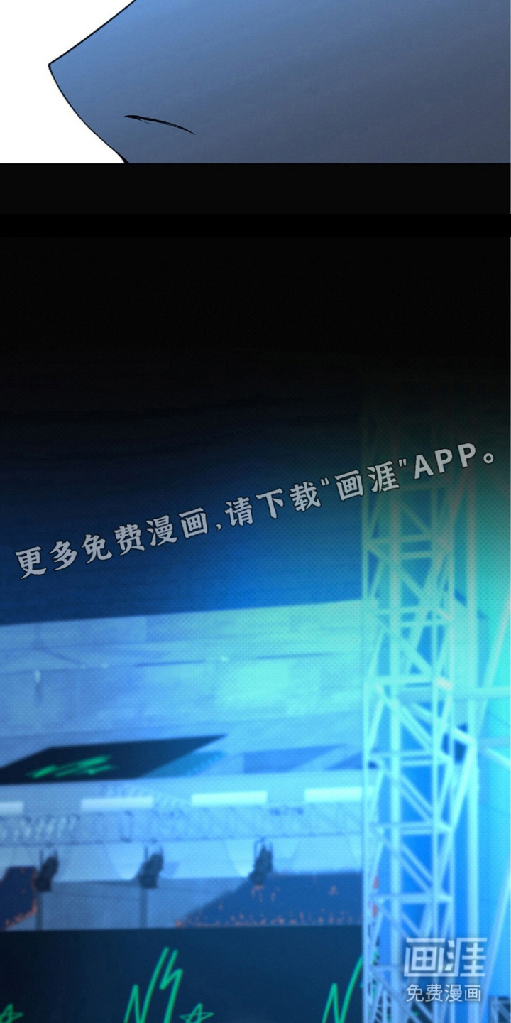 第16话18