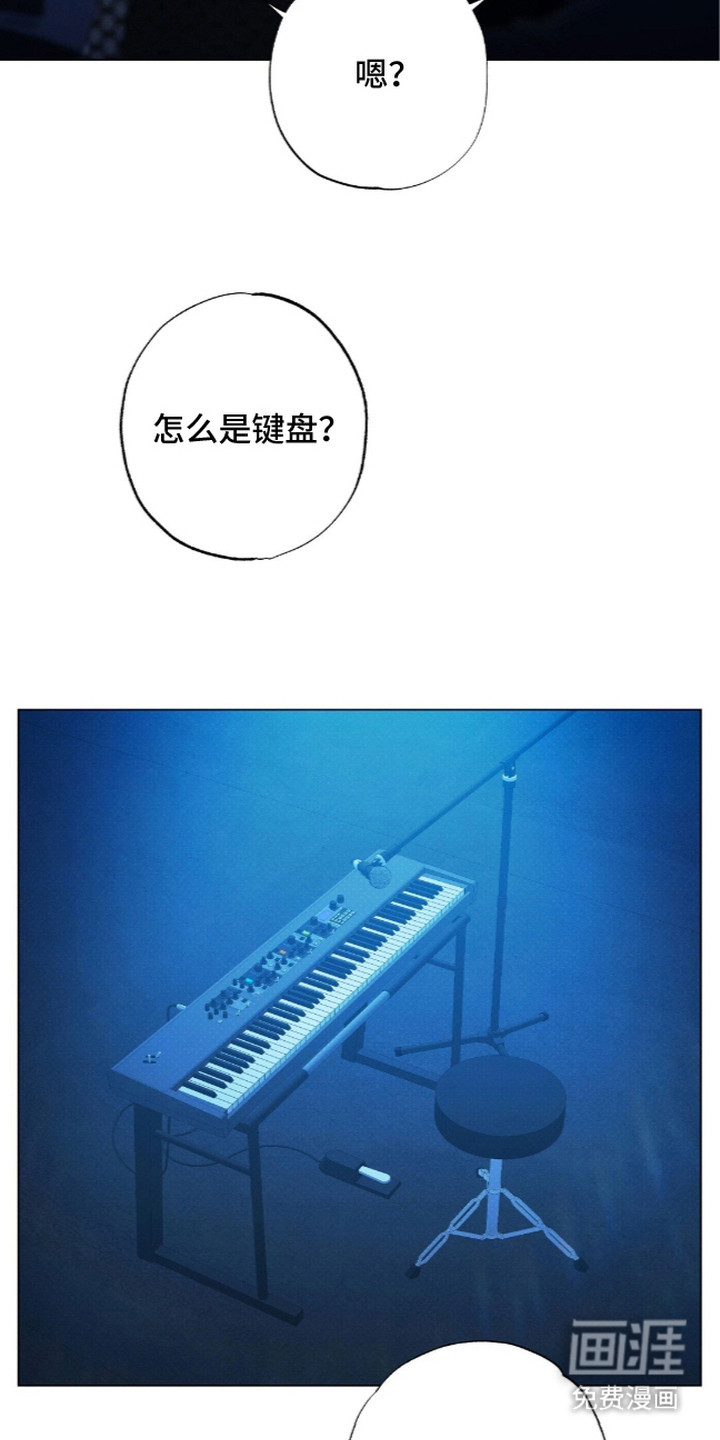 第16话3