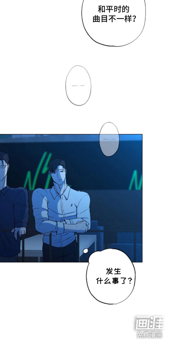 第16话4