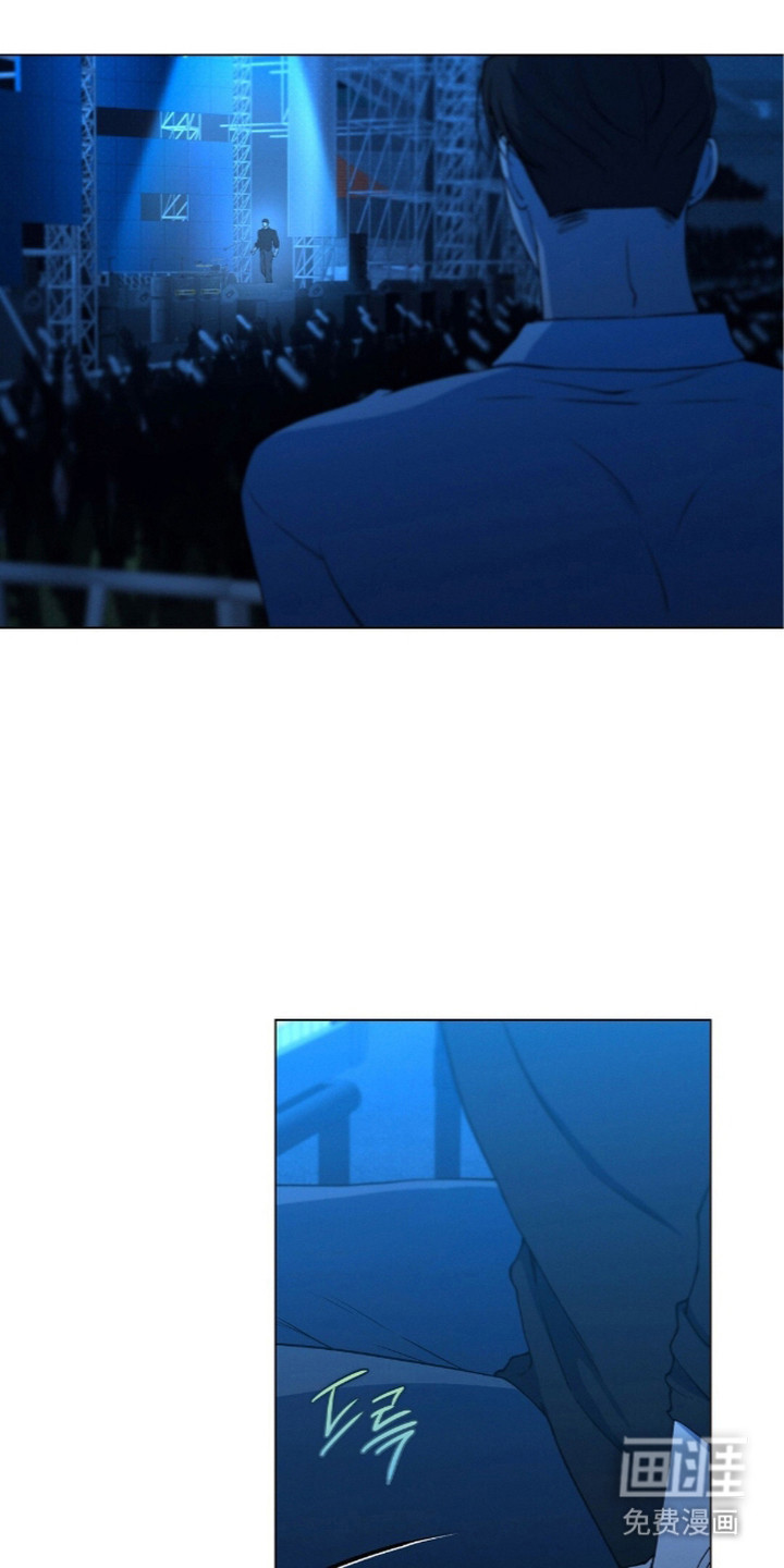 第16话5
