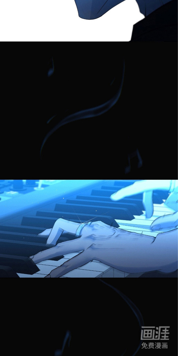 第16话9