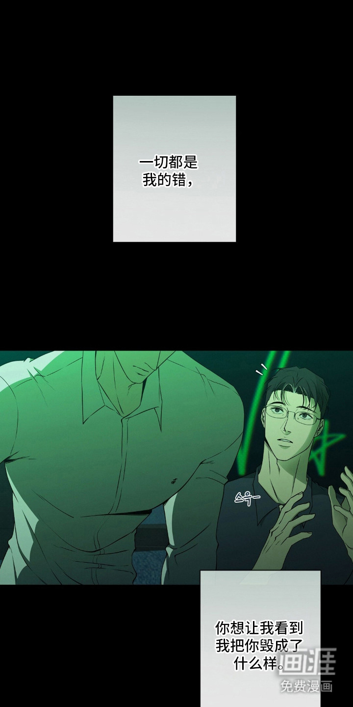 第15话0