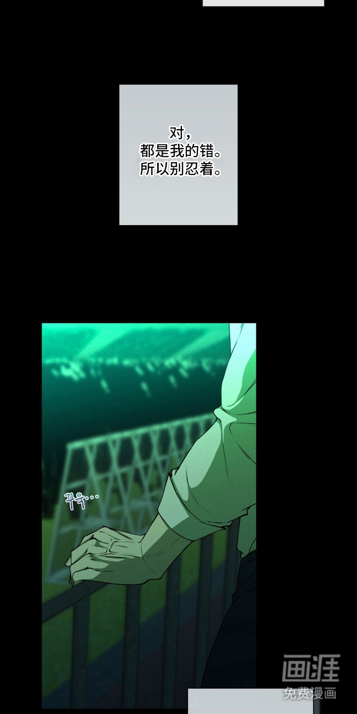 第15话1