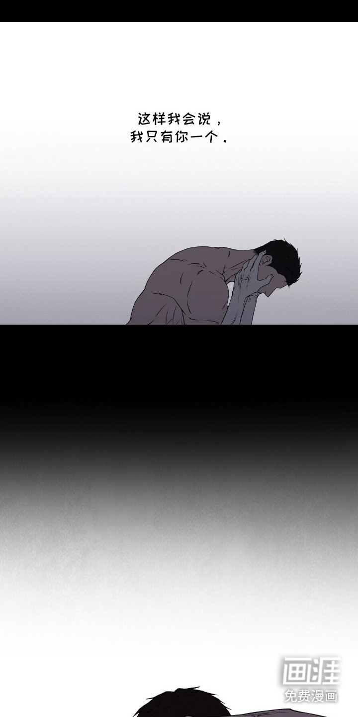 第15话13