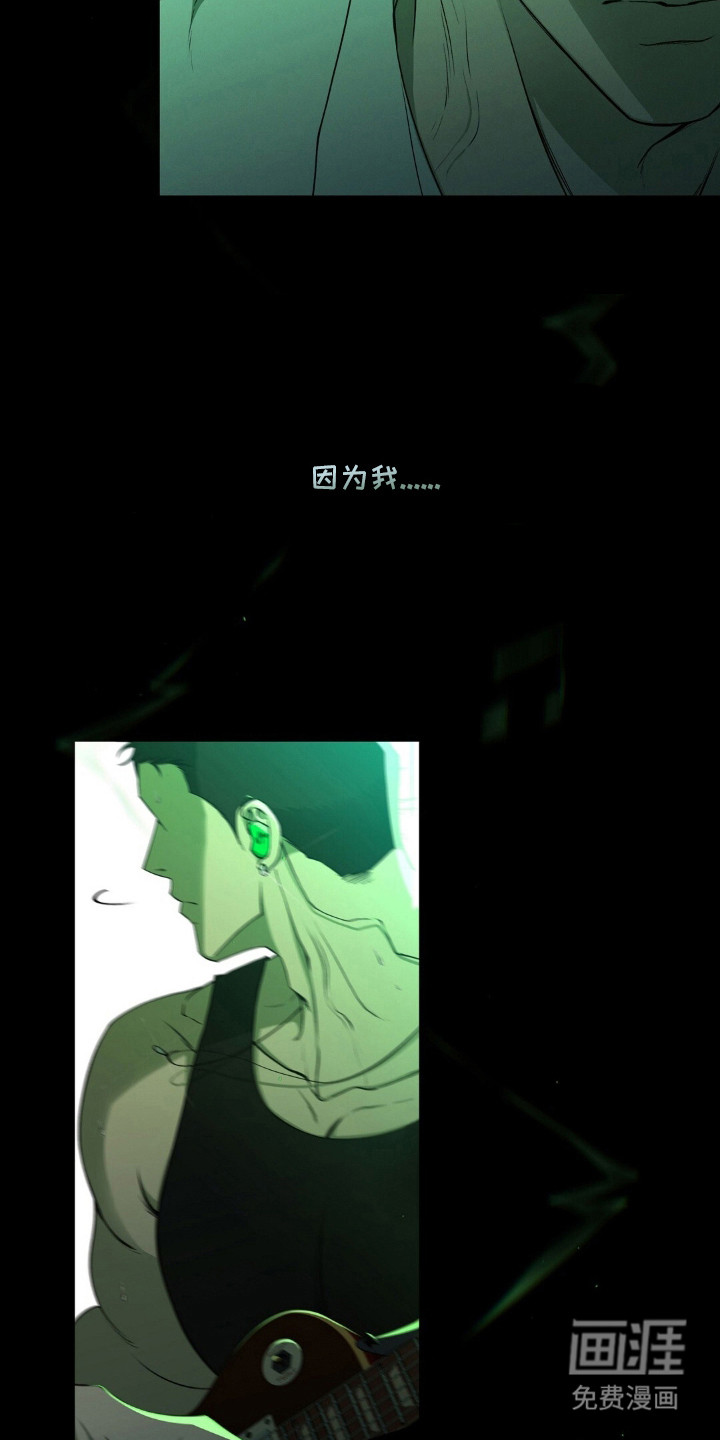 第15话15