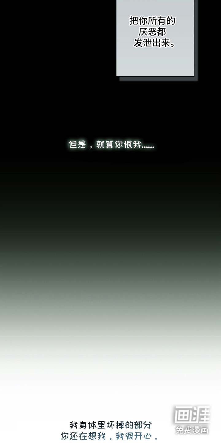 第15话2