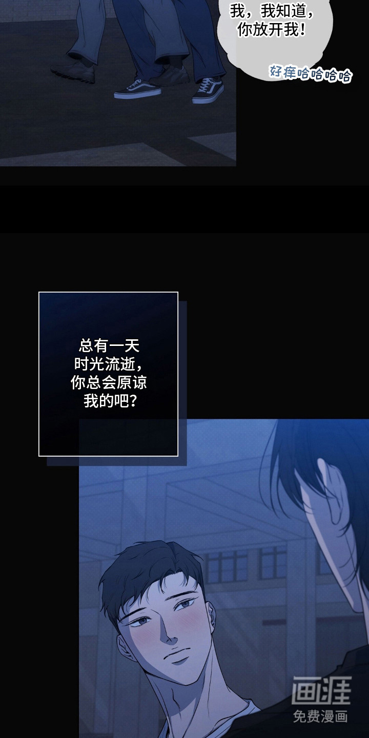 第15话5