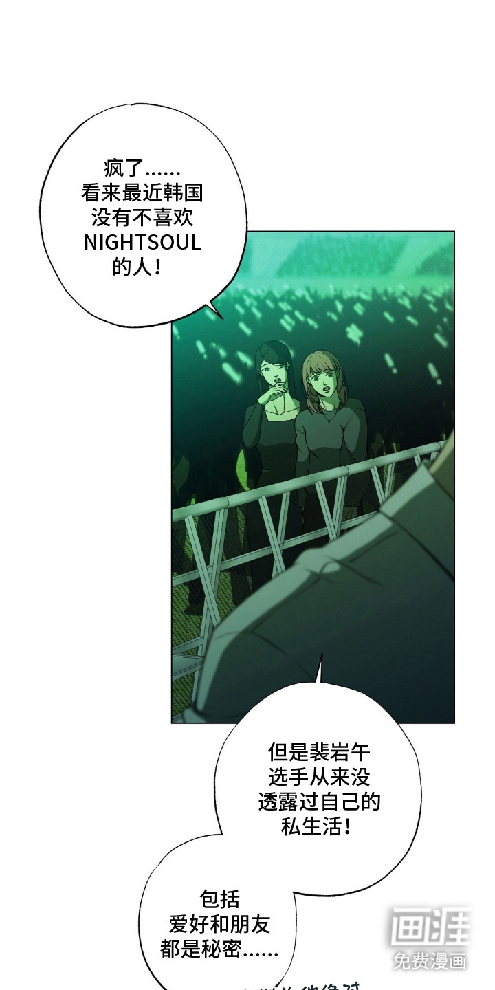 第14话0