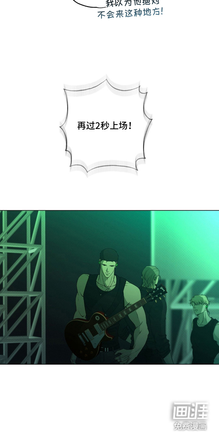 第14话1