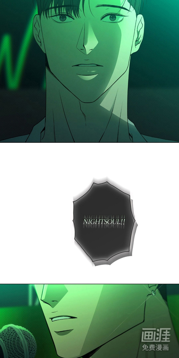 第14话11