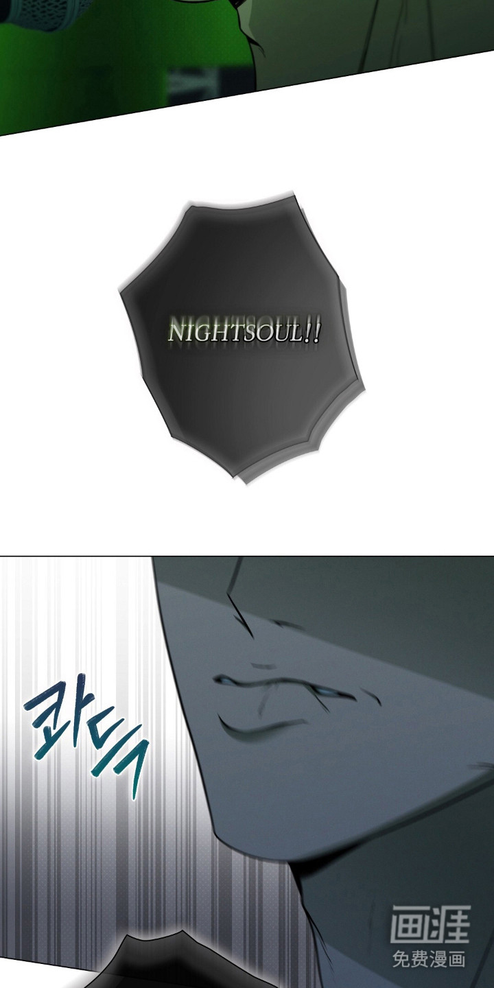 第14话12
