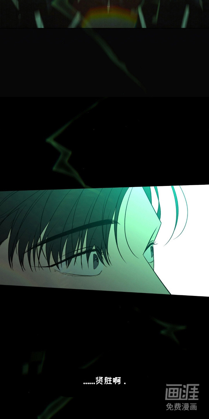 第14话16