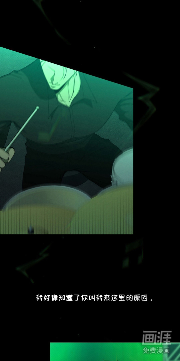 第14话17