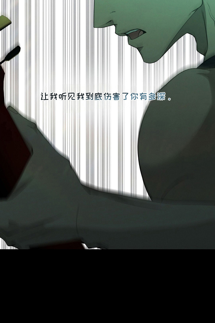 第14话20