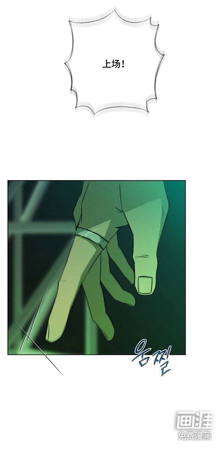 第14话5