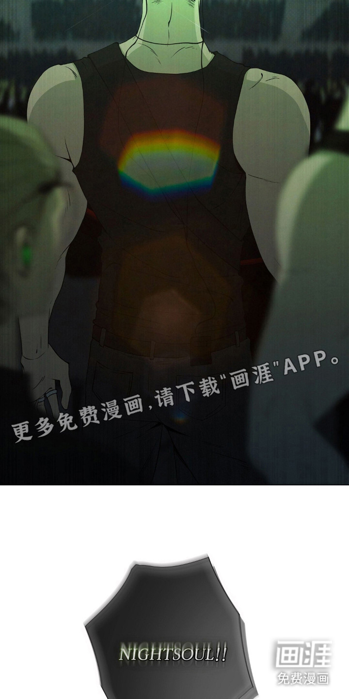 第14话8
