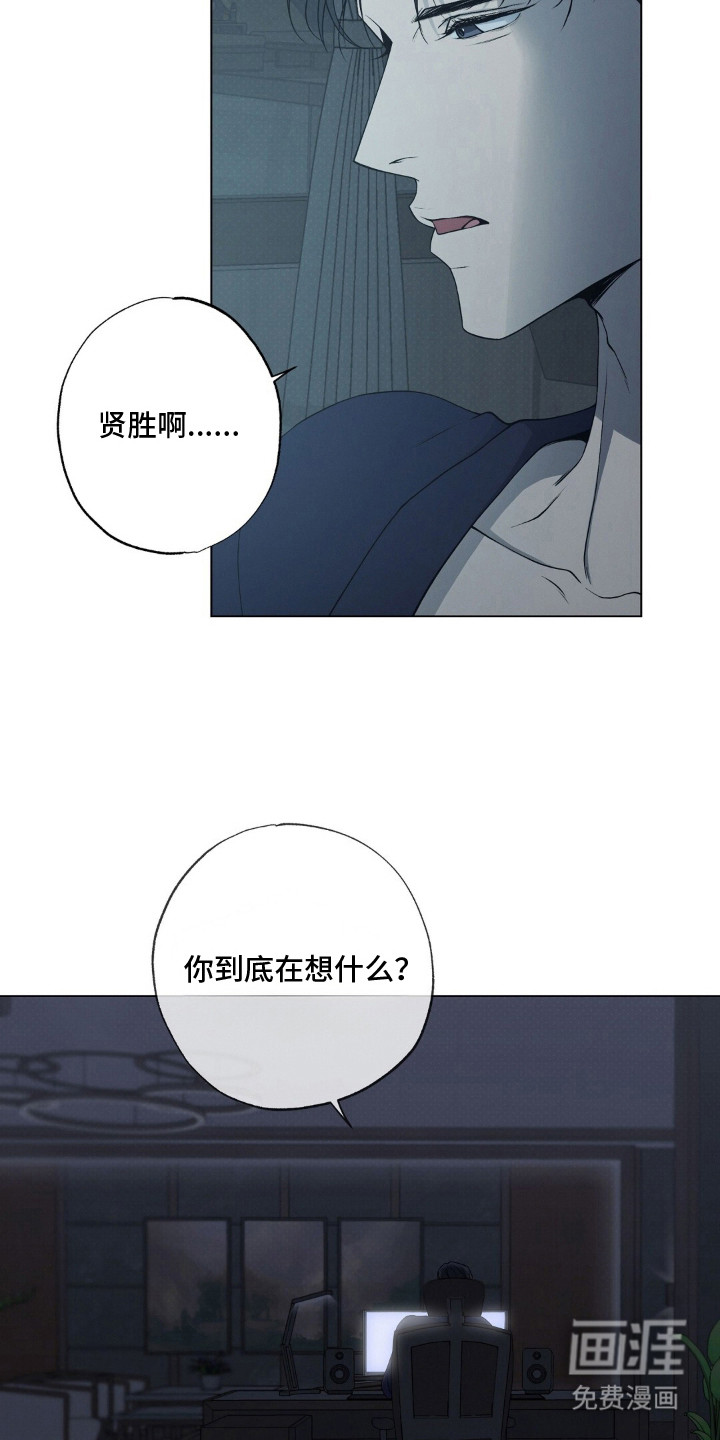 第13话15