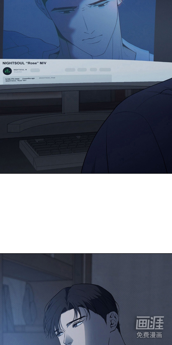 第13话2