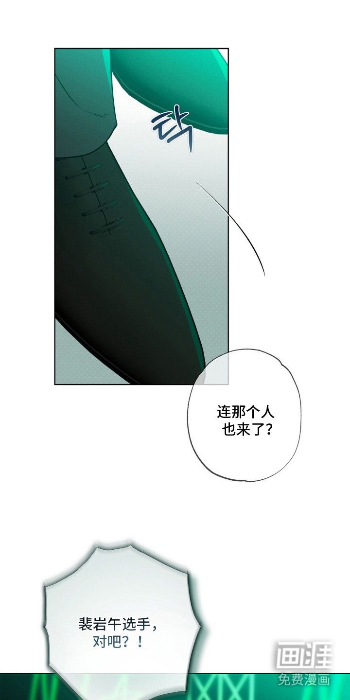 第13话21