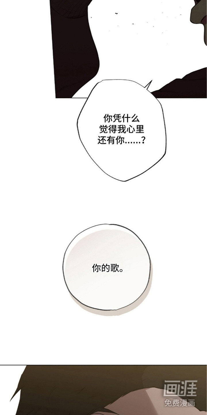 第12话3