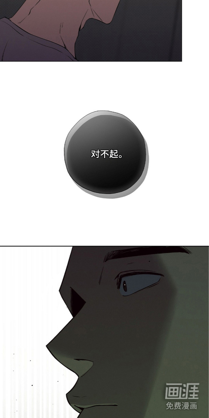第11话1