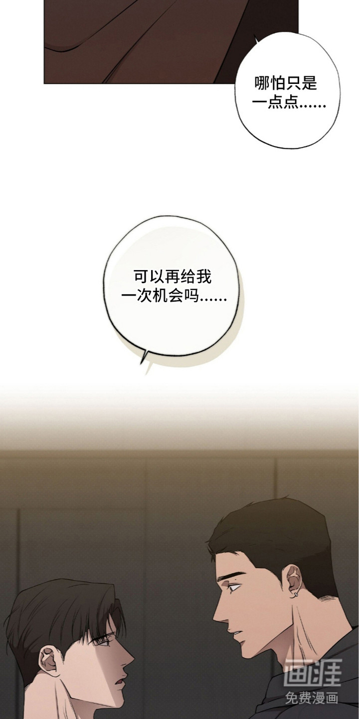 第11话10