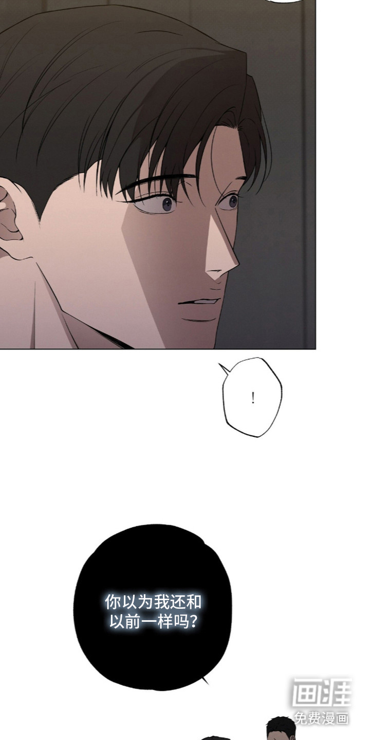 第11话13