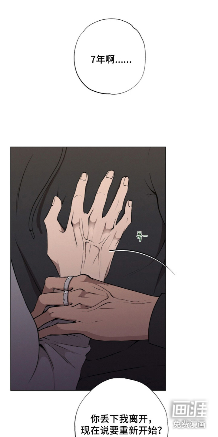 第11话15