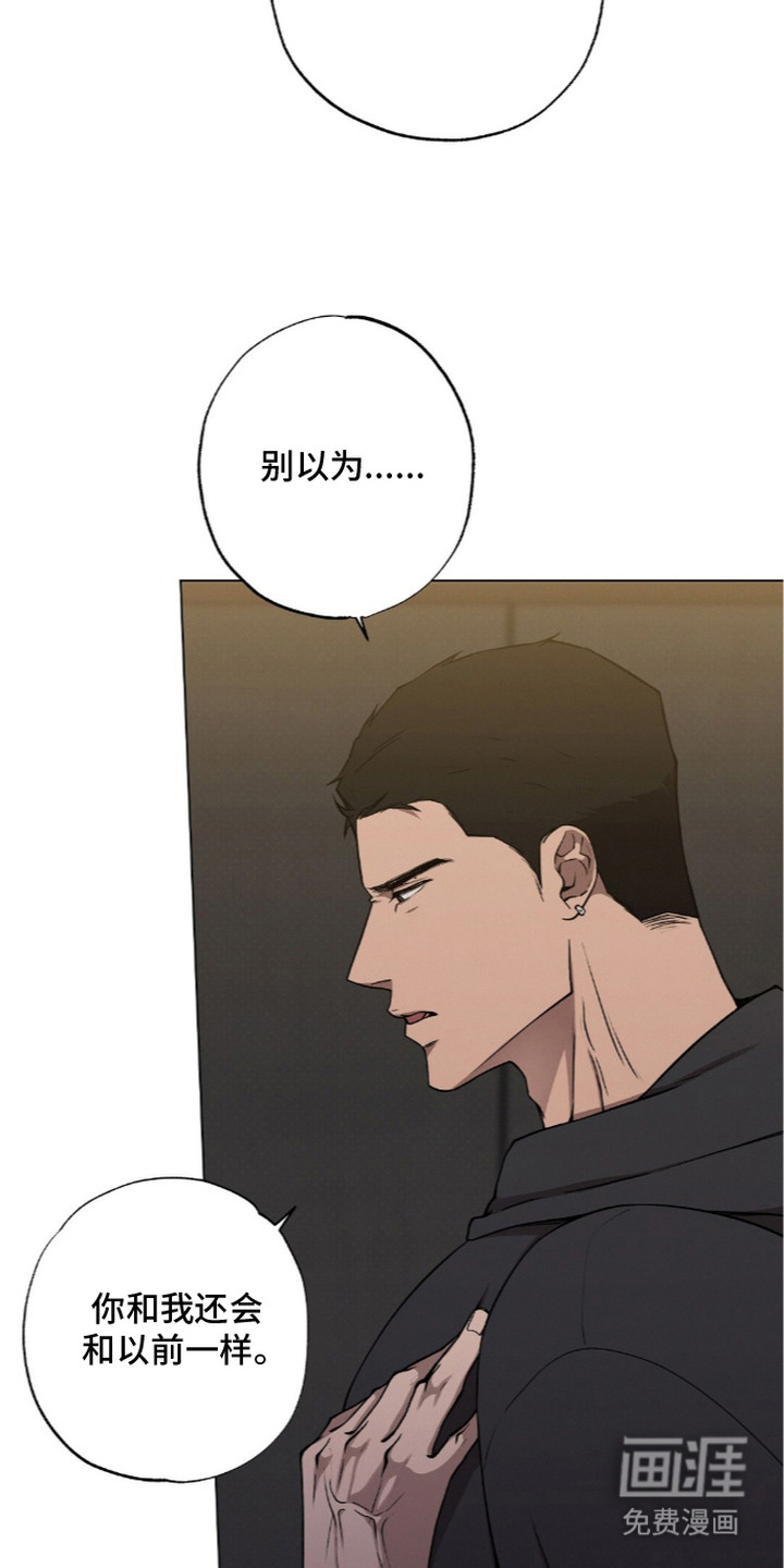 第11话16