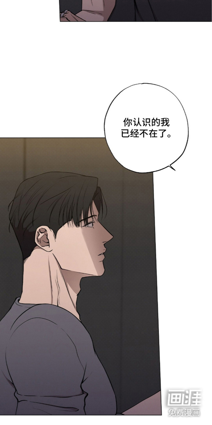 第11话17