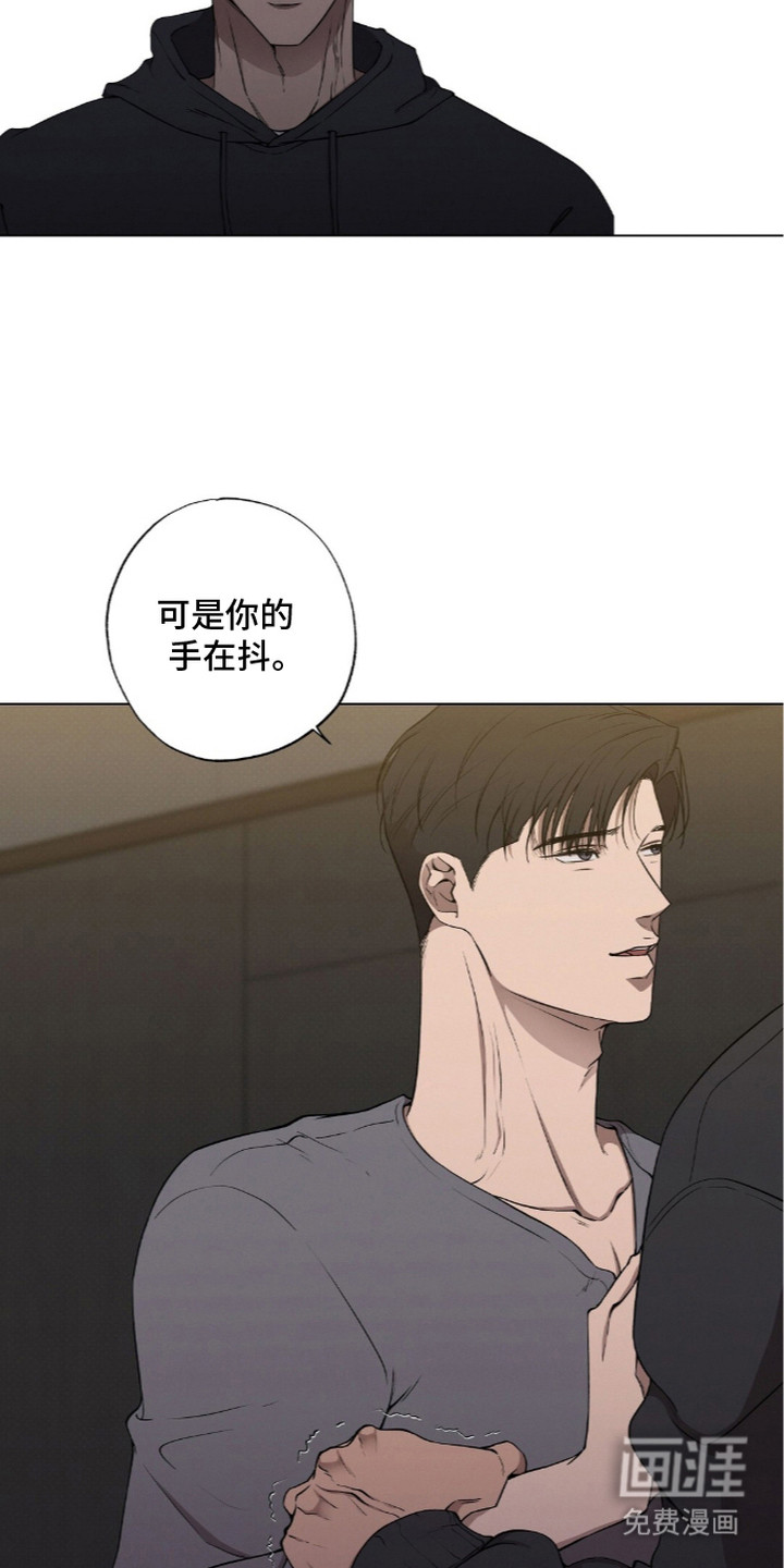 第11话19