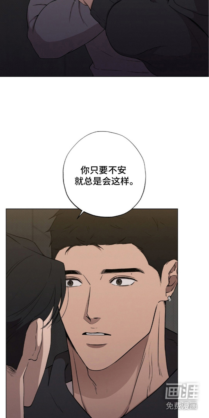 第11话20