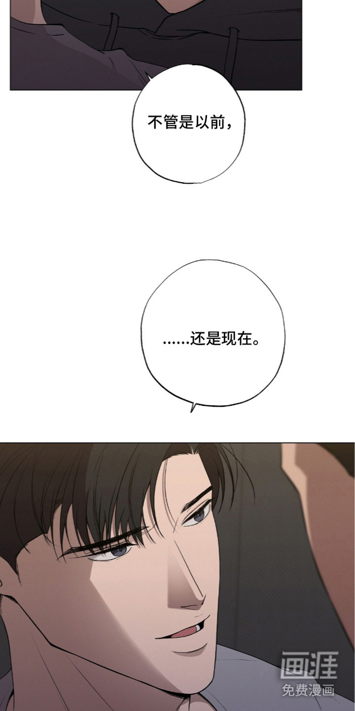 第11话21