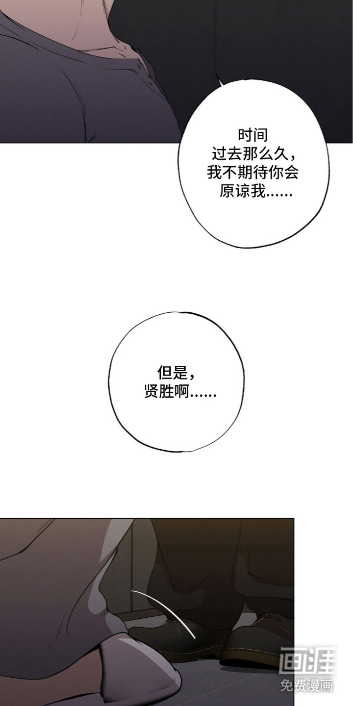 第11话6