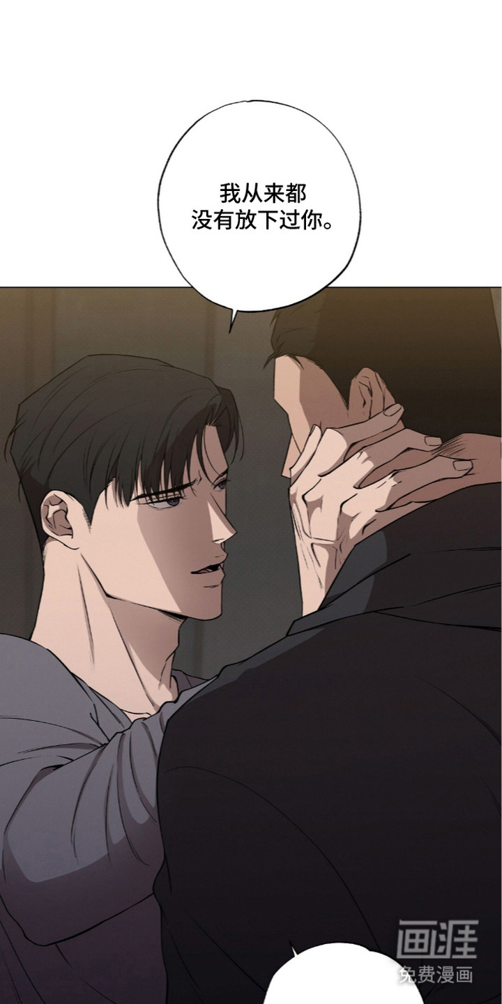 第11话8
