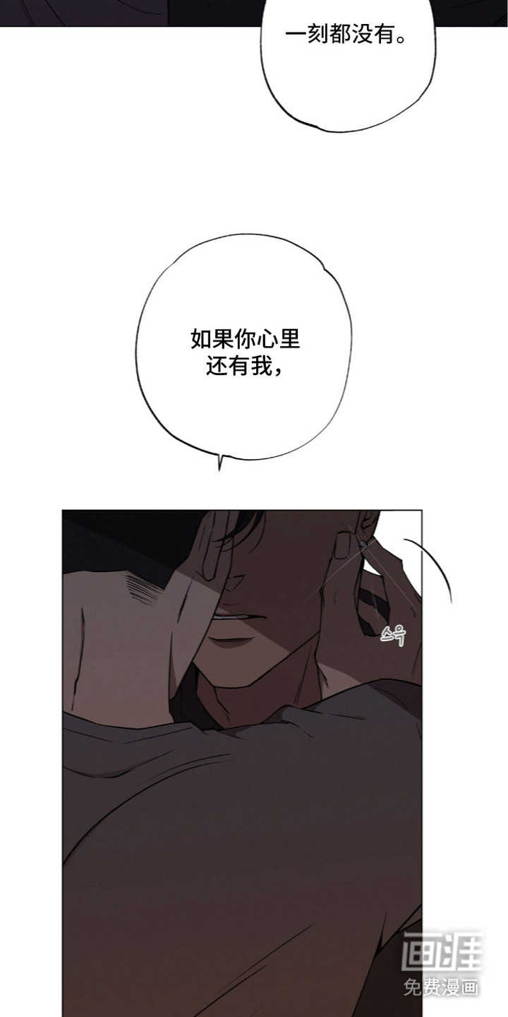 第11话9