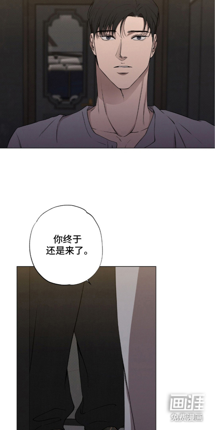 第10话11